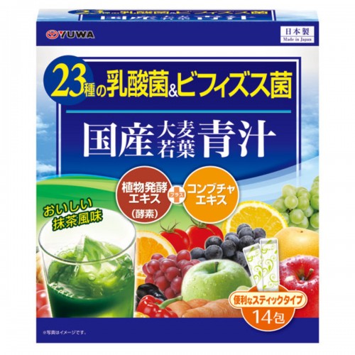 YUWA JAPAN - 日本23種乳酸菌 + 雙歧桿菌大麥若葉青汁 (抹茶風味) 3g x14包